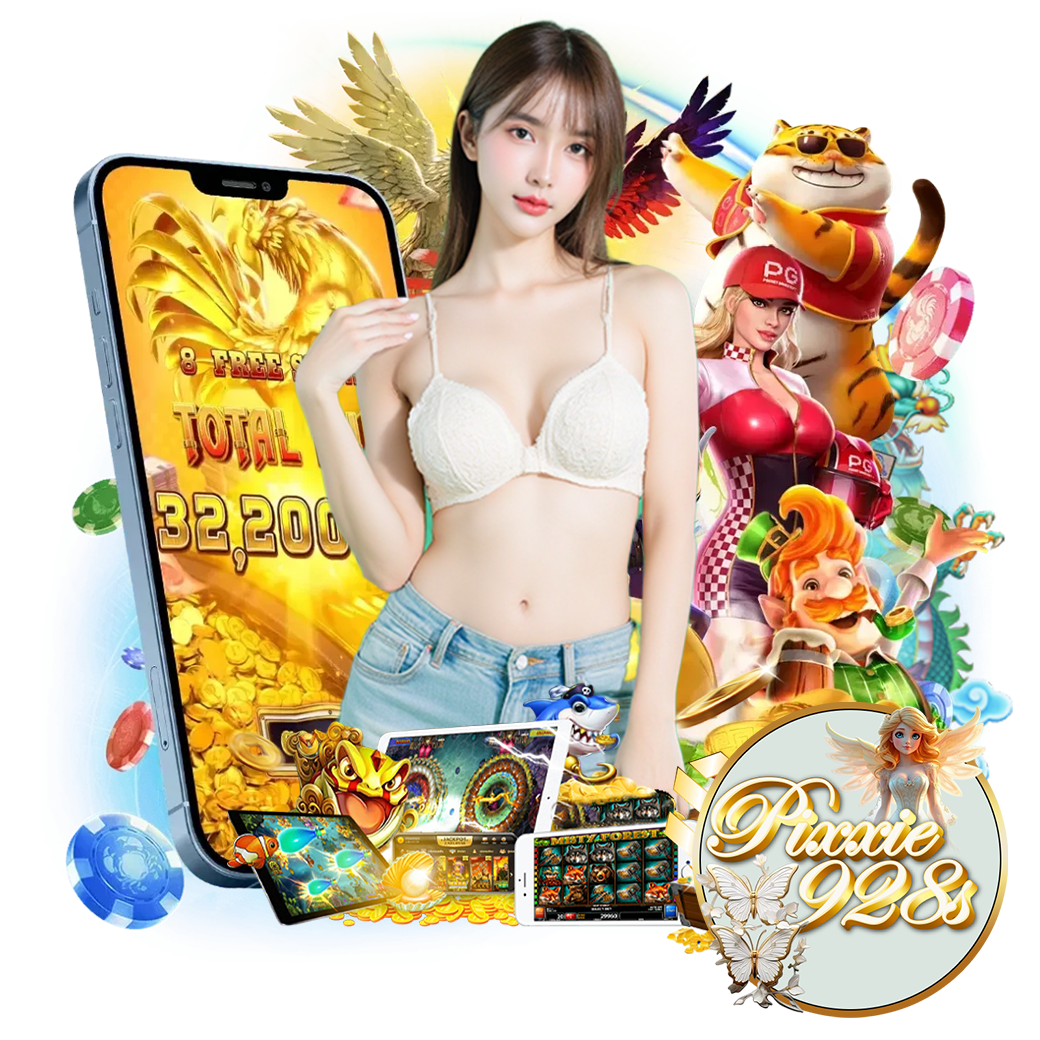 pixxie928 สมัคร